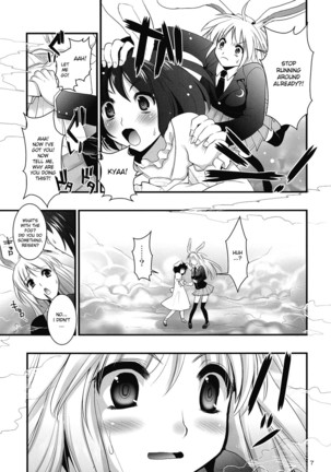 R In Inaba Rape - Page 7