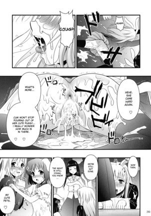 R In Inaba Rape Page #39