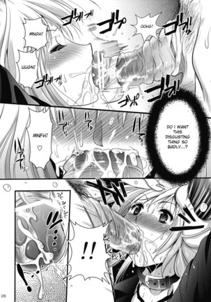 R In Inaba Rape - Page 26