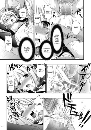 R In Inaba Rape Page #32