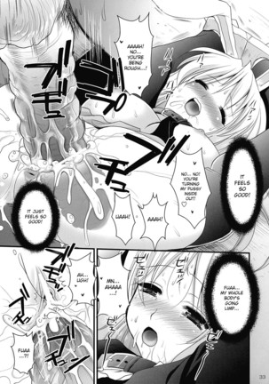 R In Inaba Rape - Page 33