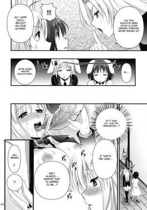 R In Inaba Rape - Page 48