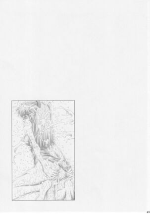 Asuka to Rei Page #44