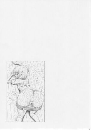 Asuka to Rei Page #30