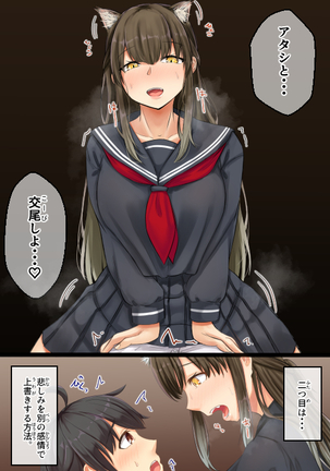 Image 9935621