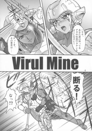 Image 744921