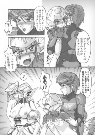 Image 744926