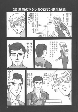 Image 744917