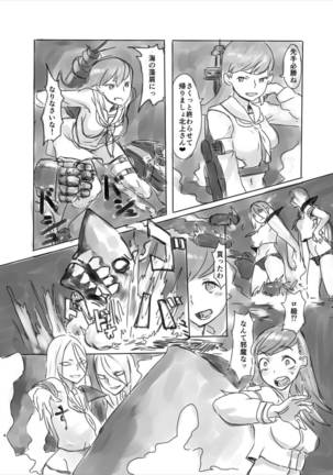 Image 3240186
