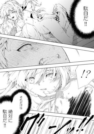 Image 3535713
