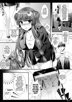 Hikikomori-kei Mahou Tsukai no Pakopako Dosukebe Satsuei Mendan - Page 6