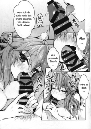 Servant MikoTuber Tamamo-chan Page #16