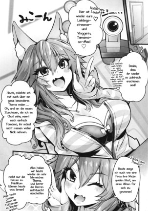 Servant MikoTuber Tamamo-chan Page #2