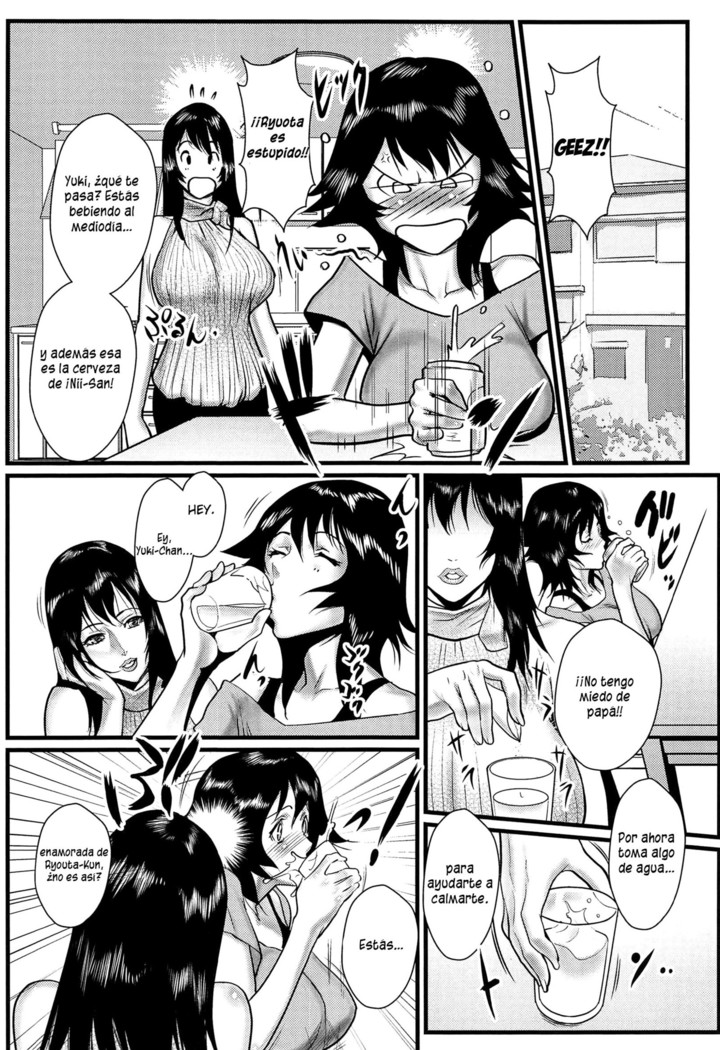 Ane Kano