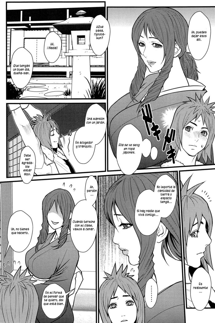Ane Kano