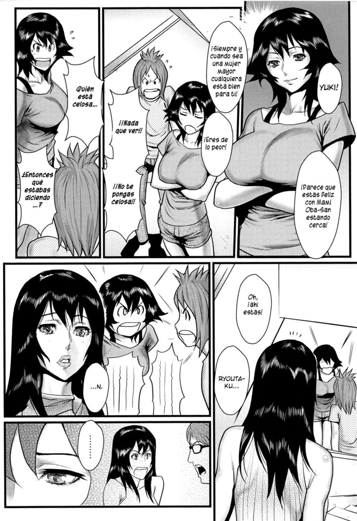 Ane Kano