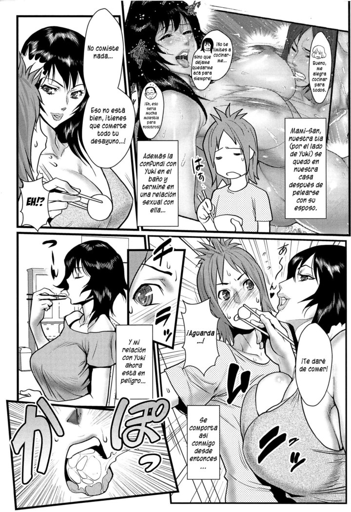 Ane Kano