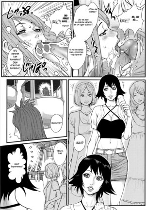 Ane Kano Page #92