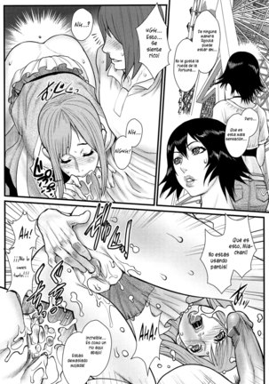 Ane Kano Page #93