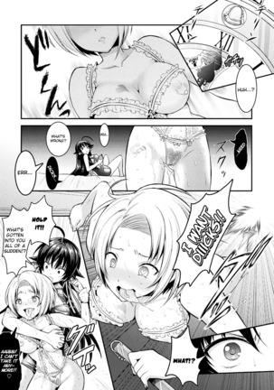 Curse Eater Juso Kuraishi Ch. 3 - Page 19