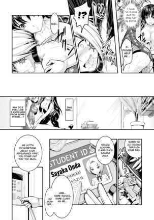 Curse Eater Juso Kuraishi Ch. 3 - Page 10