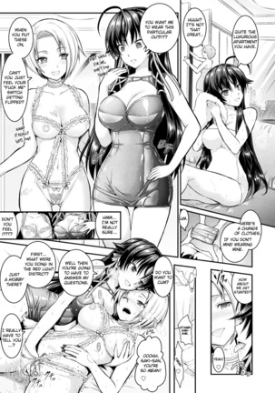 Curse Eater Juso Kuraishi Ch. 3 - Page 15