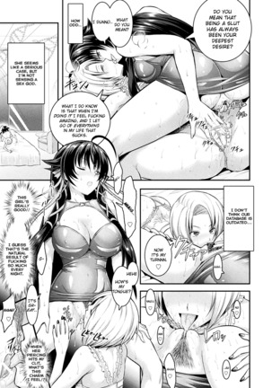 Curse Eater Juso Kuraishi Ch. 3 - Page 17