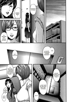 Soukan no Replica | Adultery Replica Vol.1 - Page 175