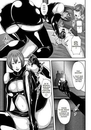 Soukan no Replica | Adultery Replica Vol.1 - Page 141