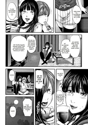 Soukan no Replica | Adultery Replica Vol.1 - Page 198