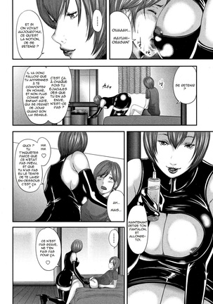 Soukan no Replica | Adultery Replica Vol.1 - Page 138