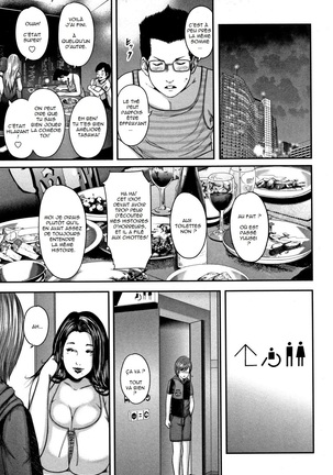 Soukan no Replica | Adultery Replica Vol.1 - Page 177