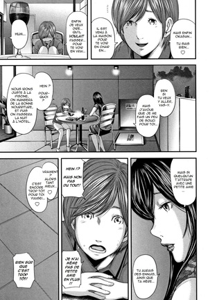 Soukan no Replica | Adultery Replica Vol.1 - Page 159