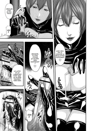 Soukan no Replica | Adultery Replica Vol.1 - Page 139