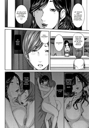 Soukan no Replica | Adultery Replica Vol.1 - Page 78