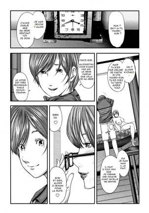 Soukan no Replica | Adultery Replica Vol.1 - Page 157