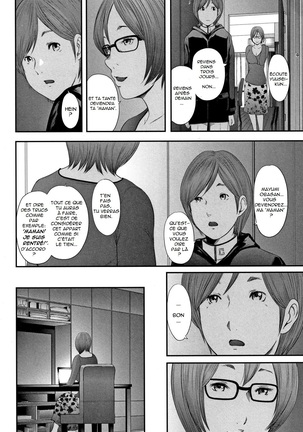 Soukan no Replica | Adultery Replica Vol.1 - Page 74