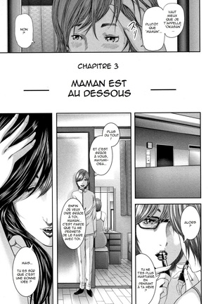 Soukan no Replica | Adultery Replica Vol.1 - Page 81