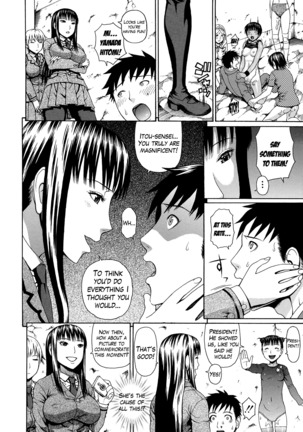 2 Nen F Gumi Zen'in Seikou Ch.1-2 Page #72
