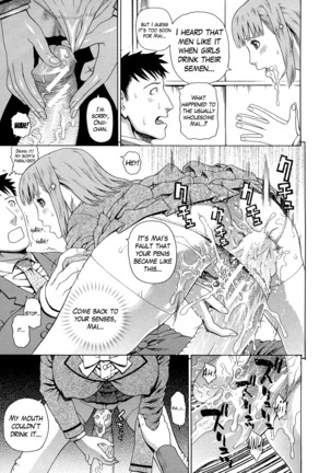 2 Nen F Gumi Zen'in Seikou Ch.1-2 Page #27