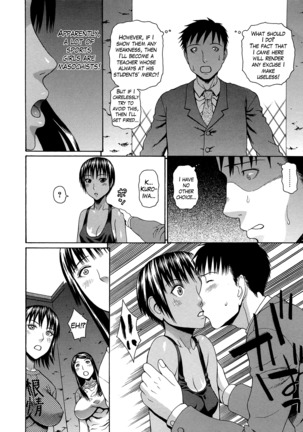 2 Nen F Gumi Zen'in Seikou Ch.1-2 Page #54