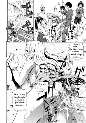 2 Nen F Gumi Zen'in Seikou Ch.1-2 Page #58