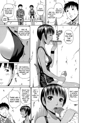 2 Nen F Gumi Zen'in Seikou Ch.1-2 Page #45