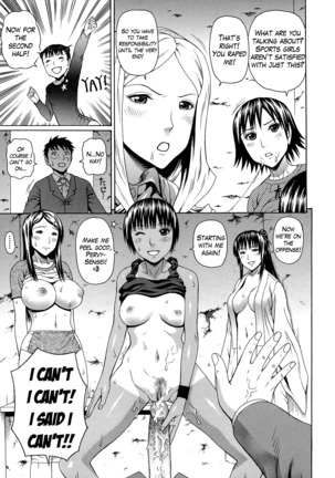 2 Nen F Gumi Zen'in Seikou Ch.1-2 Page #71