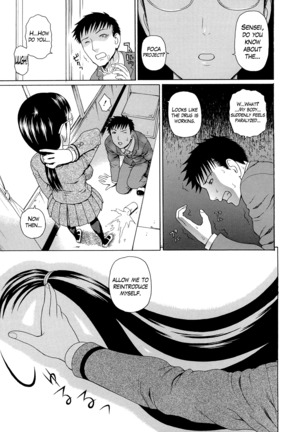 2 Nen F Gumi Zen'in Seikou Ch.1-2 Page #15