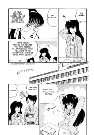 BishouJo Henshin Densetsu - Page 60