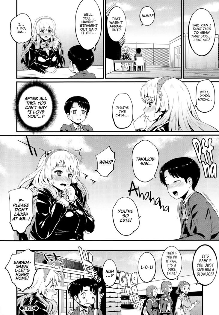 Ojousama Syndrome