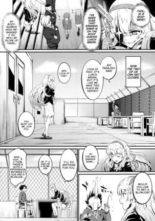 Ojousama Syndrome Page #2