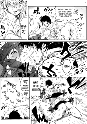 Kanako-sama wa Amaetai! | Kanako-sama wants to be spoiled! - Page 12