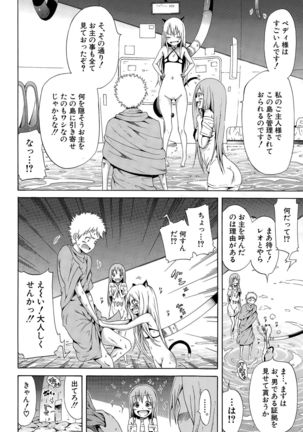Lingua Franca!! Ch.1-5 Page #64